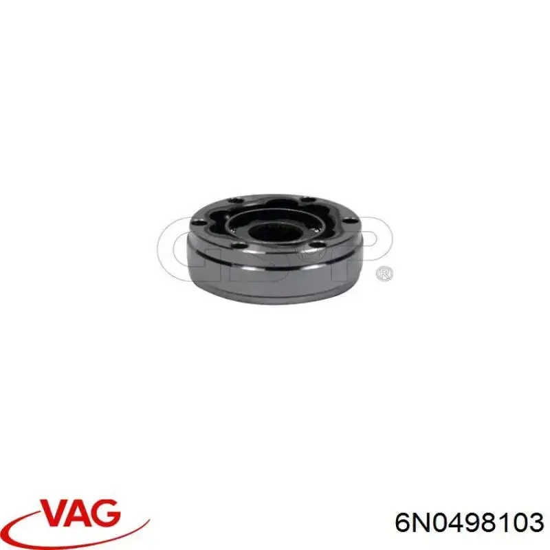Внутренняя граната VAG 6N0498103