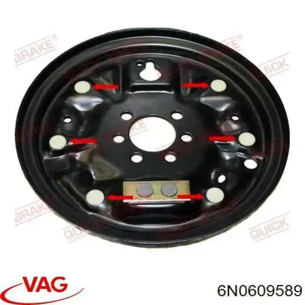 Монтажный комплект задних барабанных колодок 6N0609589 VAG