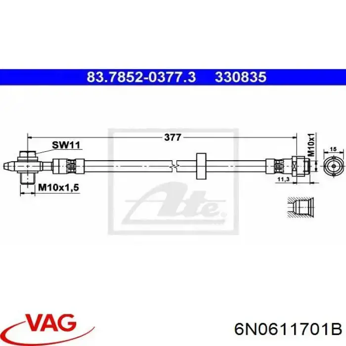Шланг тормозной передний VAG 6N0611701B