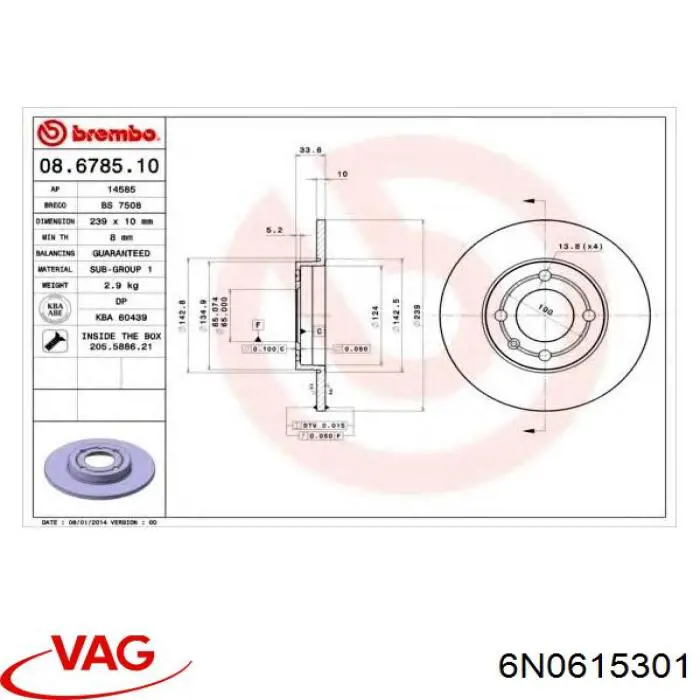 Купить 6N0615301 VAG Ротор тормозной