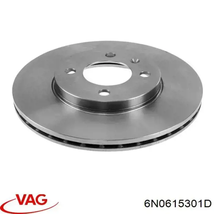 Тормоз дисковый передний VAG 6N0615301D цена, от 20.68 USD