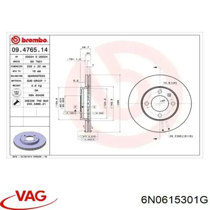 Передний тормозной диск VAG 6N0615301G