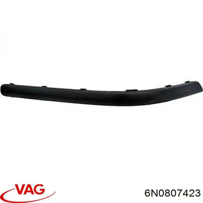  VAG 6N0807423B41 цена, от 31.83 USD