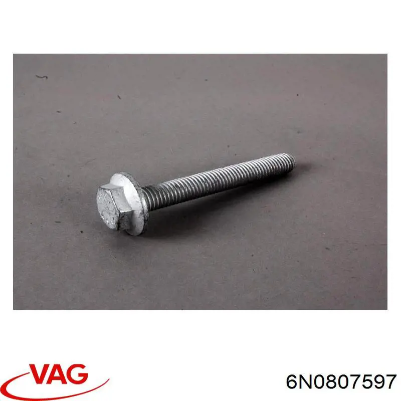 Купить 6N0807597 VAG 