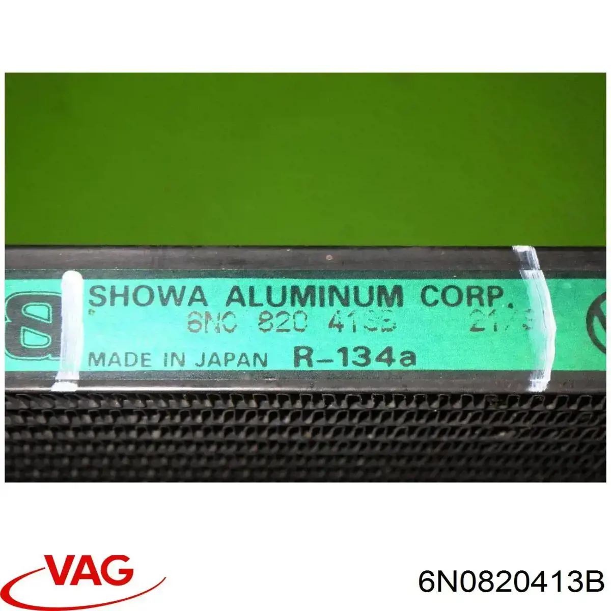 Конденсатор кондиционера VAG 6N0820413B цена, от 67.35 USD