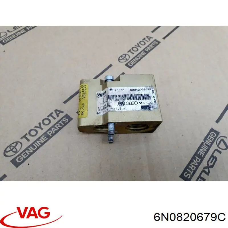 Клапан расширительный VAG 6N0820679C цена, от 16.47 USD