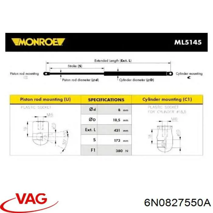 Амортизатор багажника 6N0827550A VAG