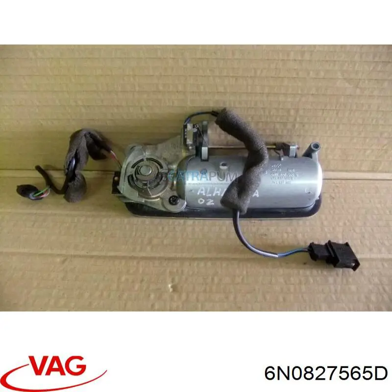 Ручка багажника VAG 6N0827565D цена, от 15.07 USD
