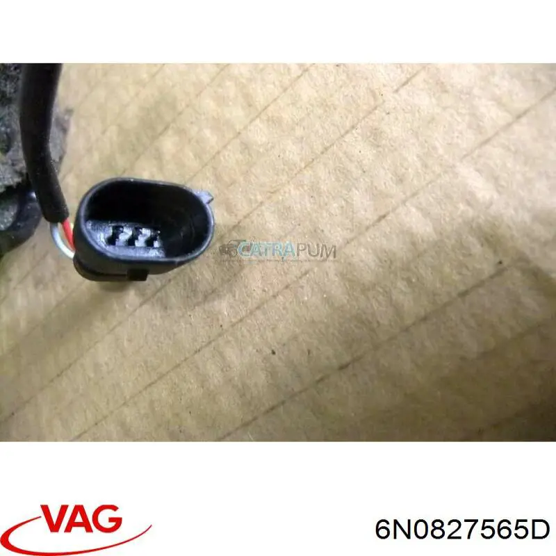 Купить 6N0827565D VAG Ручка ляды, наружная