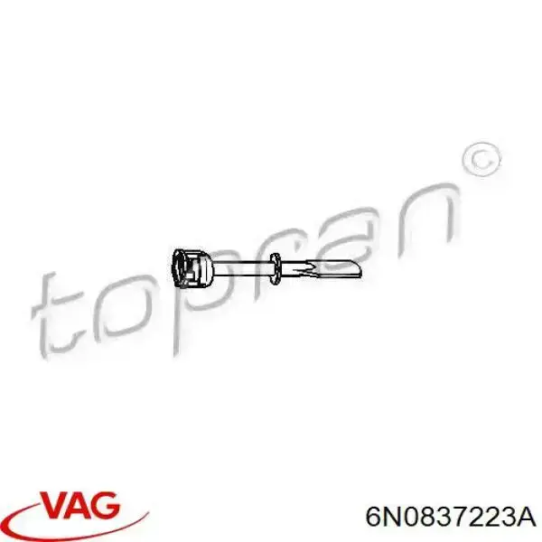 Эксцентрик личинки замка двери 6N0837223A VAG