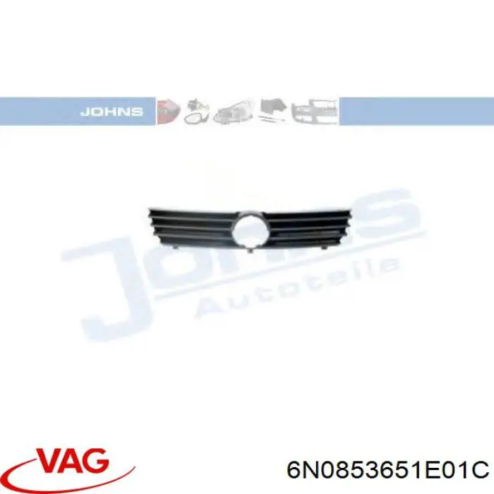 Облицовка радиатора VAG 6N0853651E01C цена, от 17.51 USD
