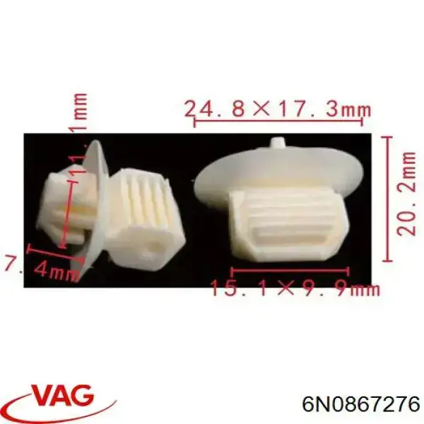 Пистон (клип) крепления обшивки двери Romix C30116 цена, от 0.63 USD