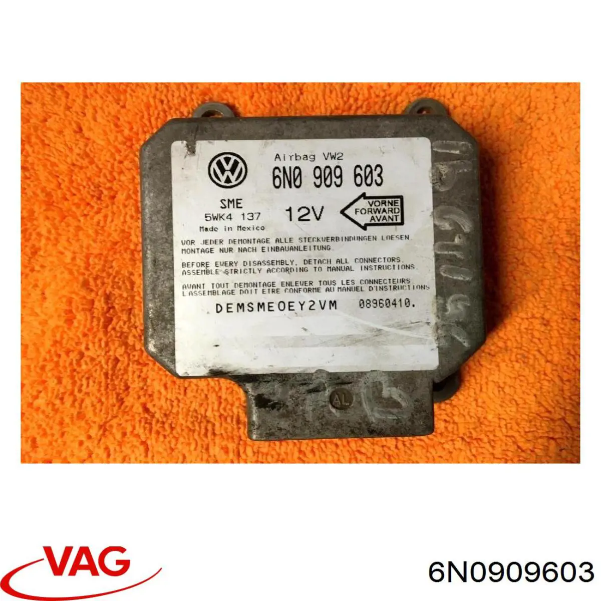 6NO909603 VAG модуль-процессор управления подушкой безопасности (эбу airbag)