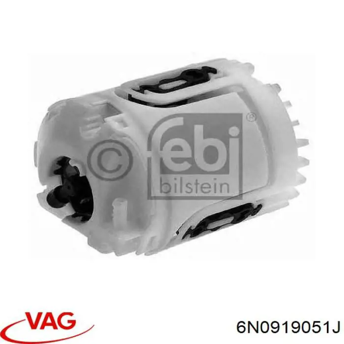 Элемент-турбинка топливного насоса VAG 6N0919051J цена, от 23.67 USD