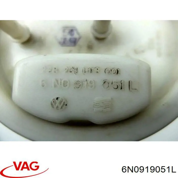 Купить 6N0919051L VAG 