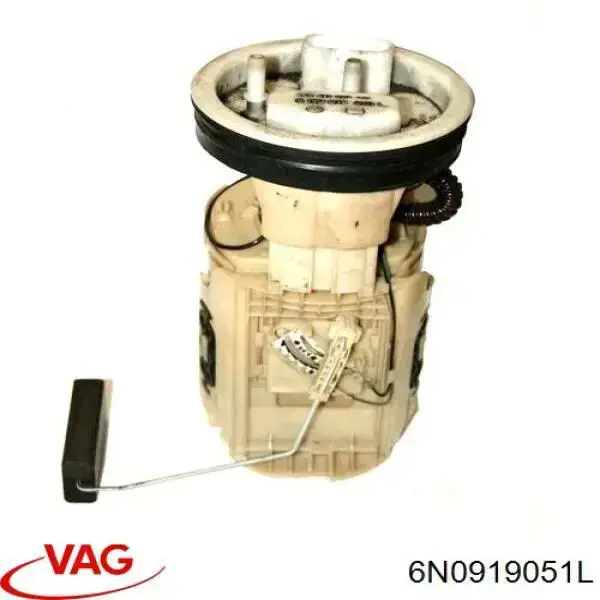  VAG 6N0919051L цена, от 20.07 USD