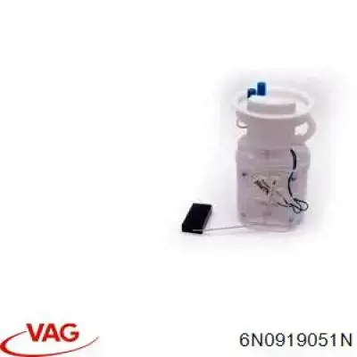 Модуль бензонасоса VAG 6N0919051N цена, от 47.06 USD