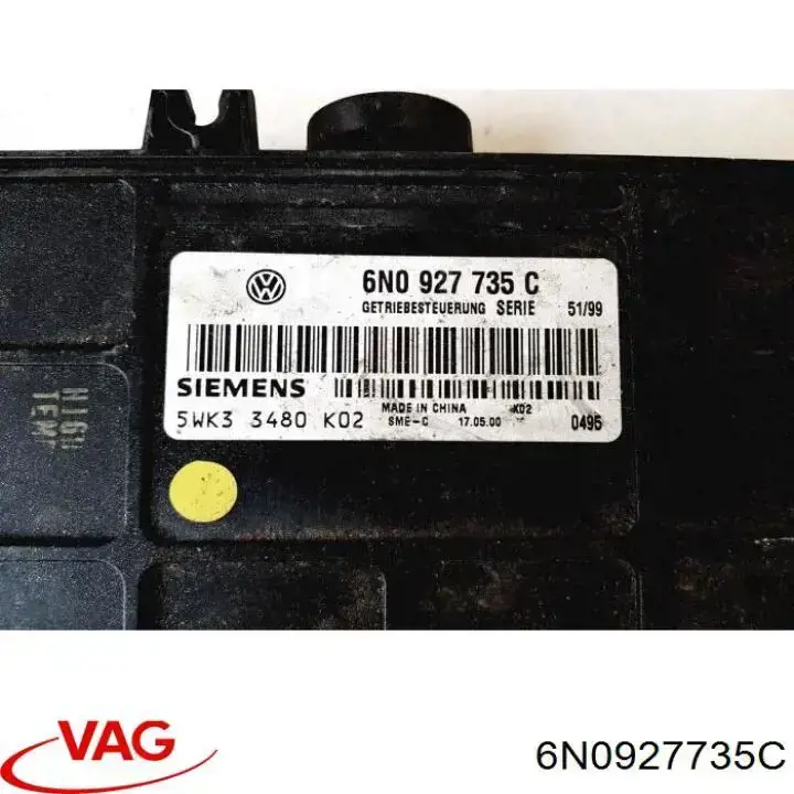 Купить 6N0927735C VAG 