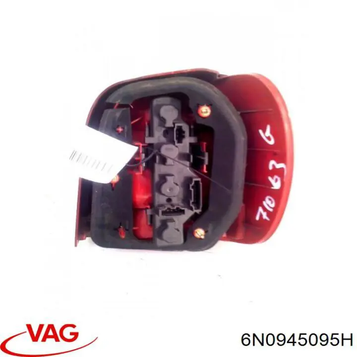 Задняя левая фара Polcar 952587E цена, от 42.74 USD