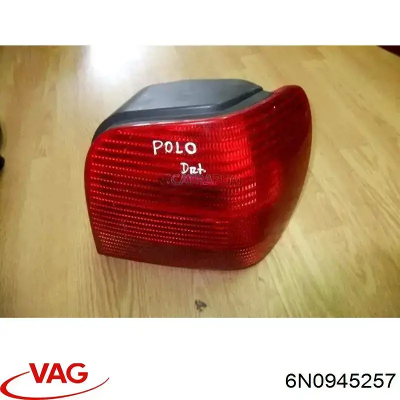 Цоколь (патрон) заднего фонаря VAG 6N0945257 цена, от 11.65 USD