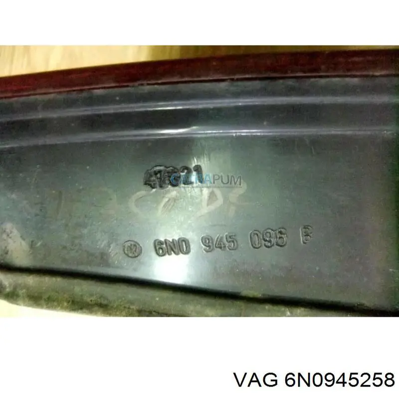 Купить 6N0945258 VAG Плата заднего фонаря контактная