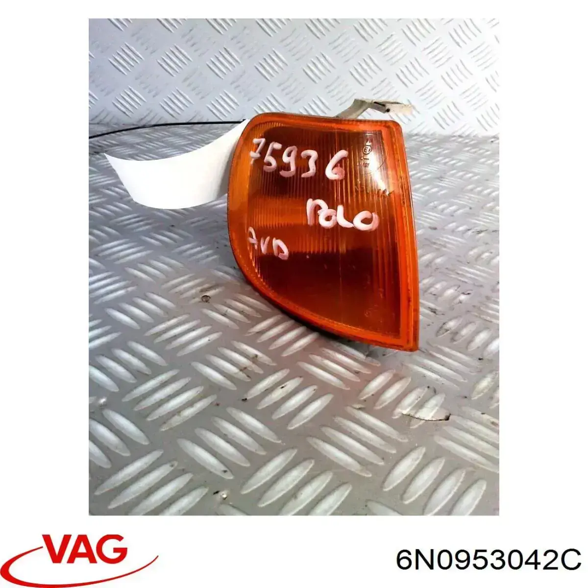 Поворотник правый FP9504K4E FPS