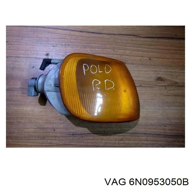 Правый указатель поворота VAG 6N0953050B цена, от 7.97 USD