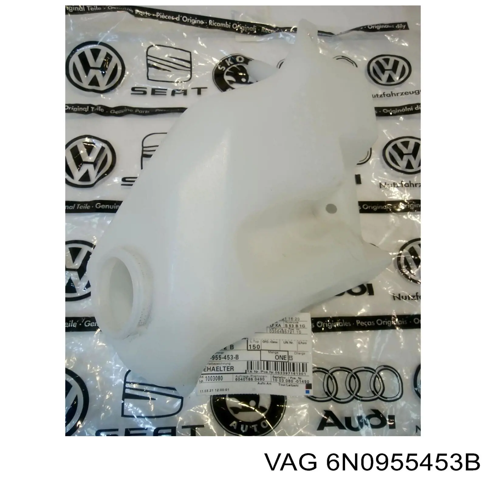 Бачок омывателя лобового стекла VAG 6N0955453B цена, от 14.16 USD