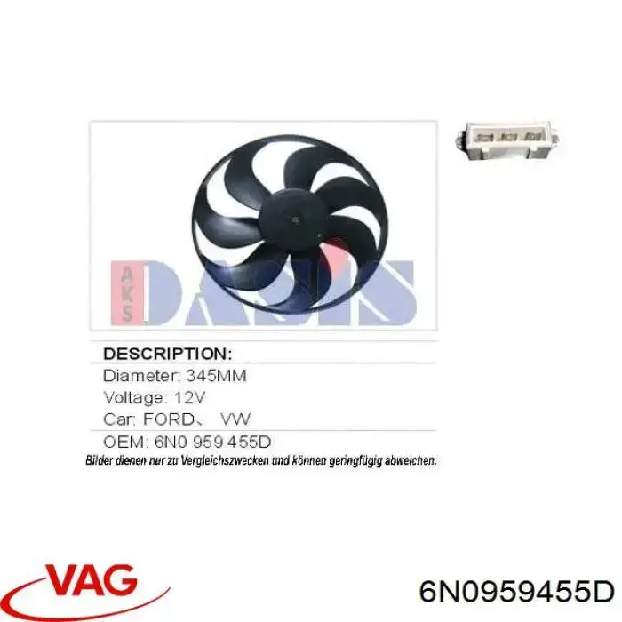 6N0959455D VAG электровентилятор охлаждения в сборе (мотор+крыльчатка)