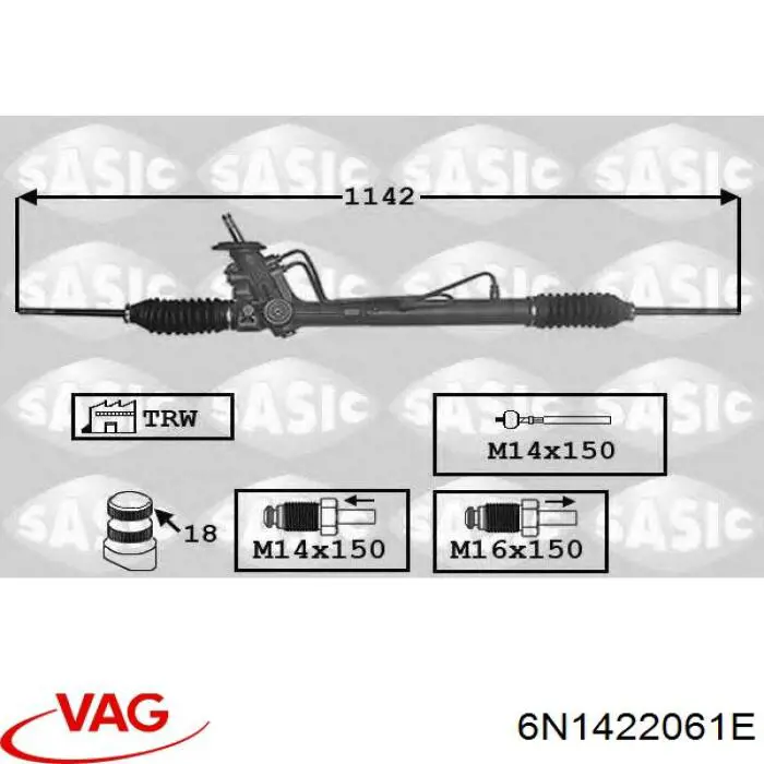 Реечный рулевой механизм VAG 6N1422061E цена, от 3.82 USD