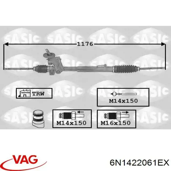 Купить 6N1422061EX VAG Рулевая рейка