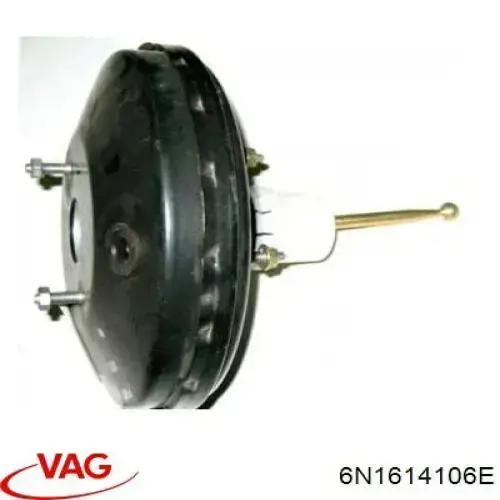 Вакуумник VAG 6N1614106E цена, от 20.63 USD