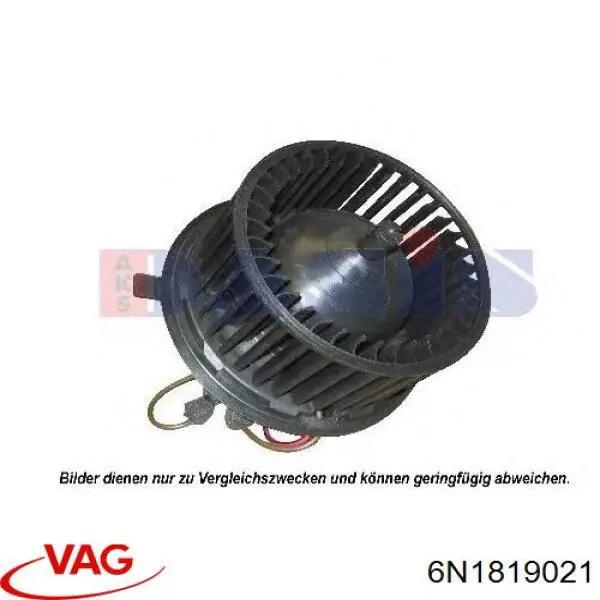 Купить 6N1819021 VAG Электродвигатели (электродвигатель отопителя) или розетка прицепа штепсельная