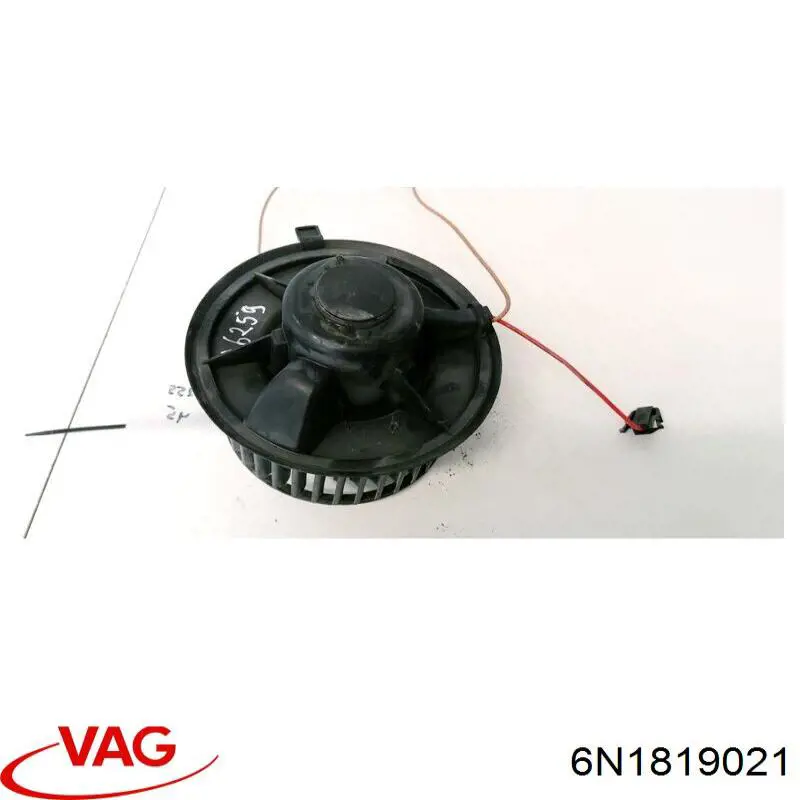 Вентилятор печки 6N1819021 VAG