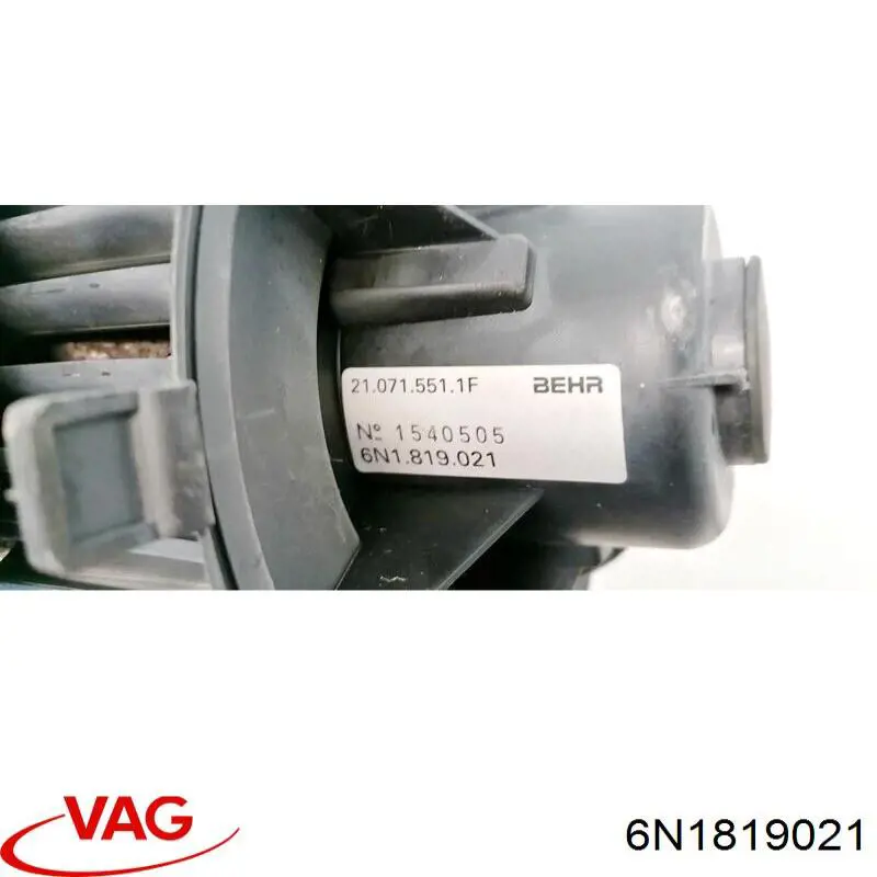 Мотор вентилятора печки (отопителя салона) VAG 6N1819021 цена, от 22.81 USD
