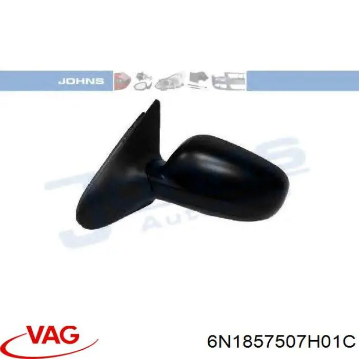 Зеркало заднего вида, левое VAG 6N1857507H01C цена, от 63.35 USD