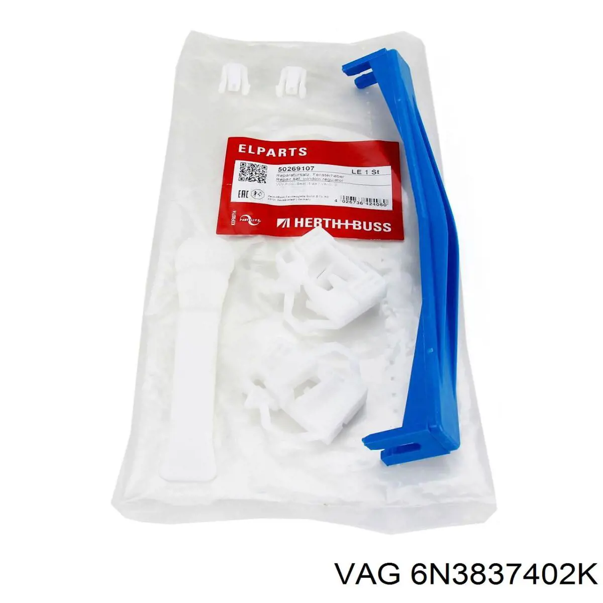 Купить 6N3837402K VAG Стеклоподъемник (механизм перемещения стекла)