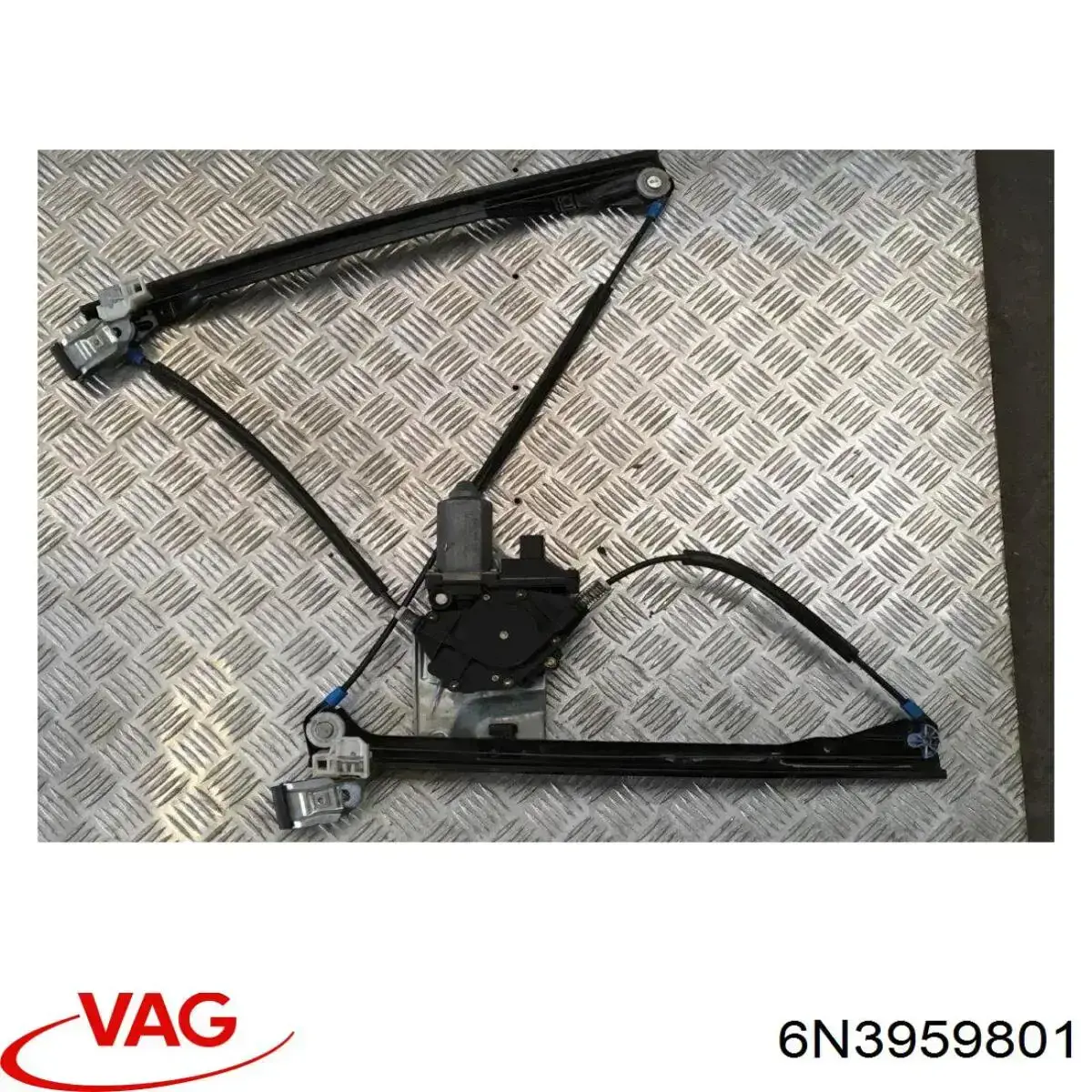Купить 6N3998801B VAG 