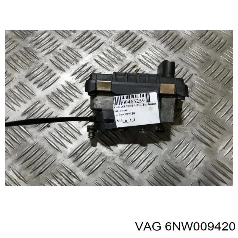Купить 8603180 Kamoka Клапан управления турбиной