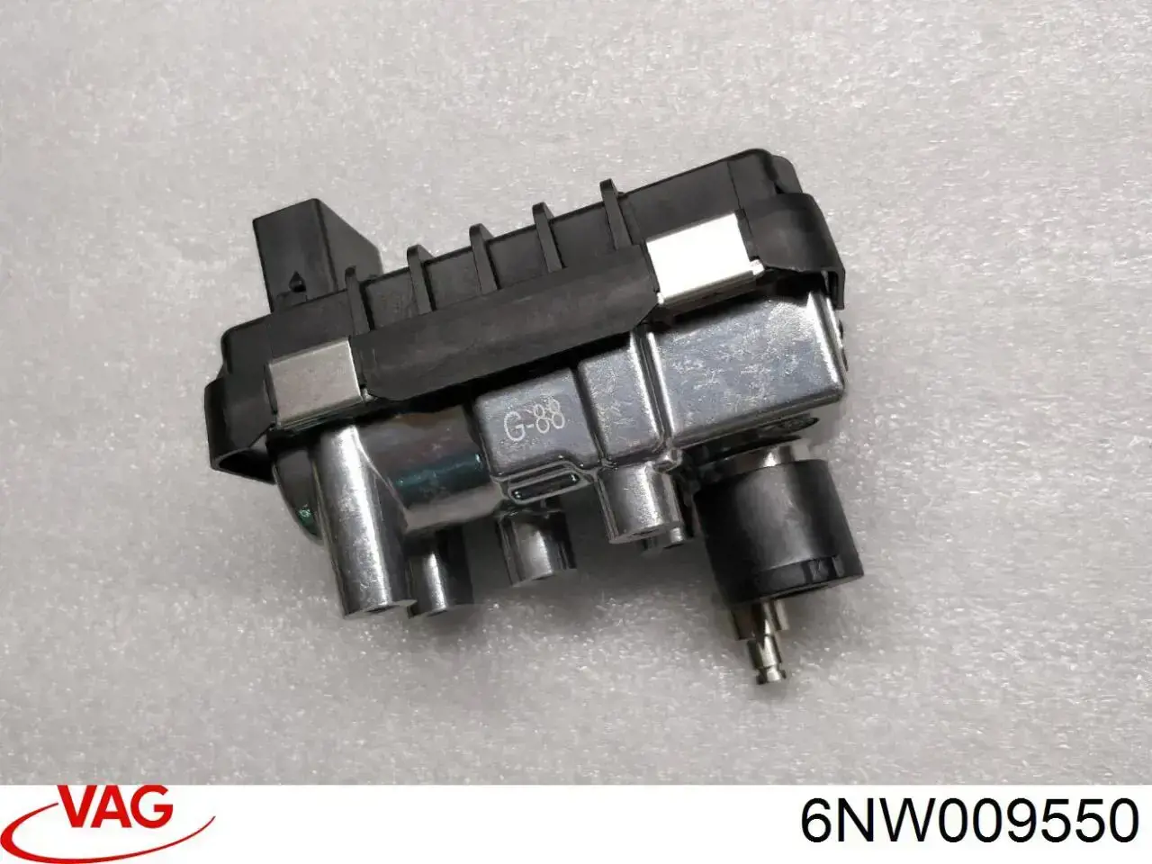 6NW009550 VAG клапан (актуатор управления турбиной)
