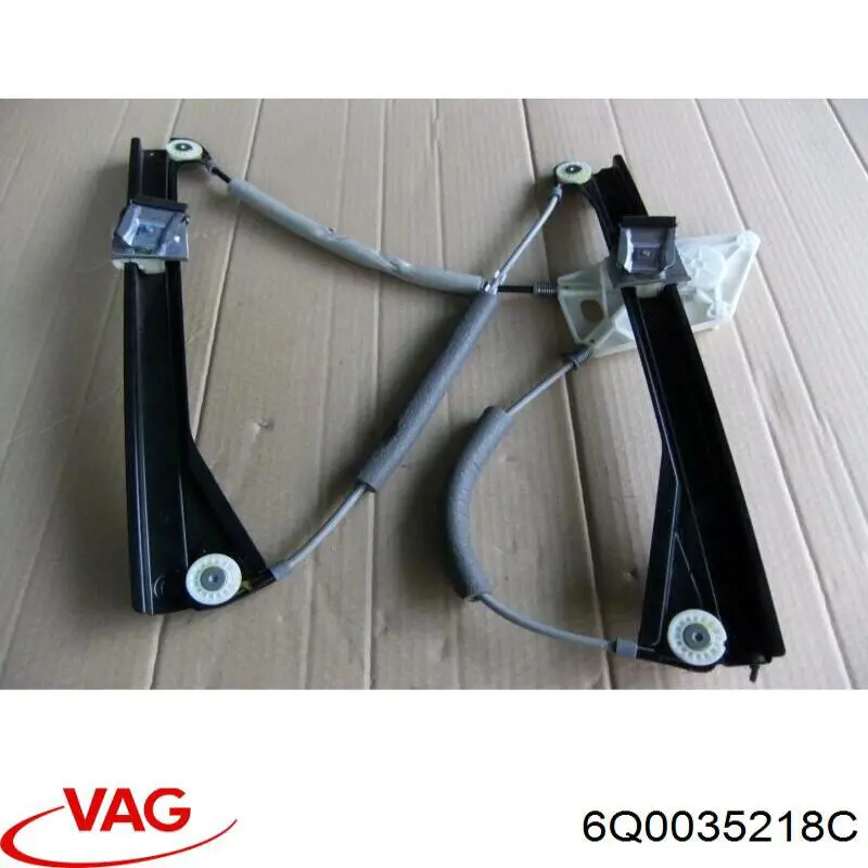  VAG 6Q0035218C цена, от 2.26 USD