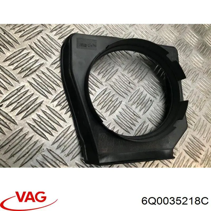  VAG 6Q0035218C цена, от 2.26 USD