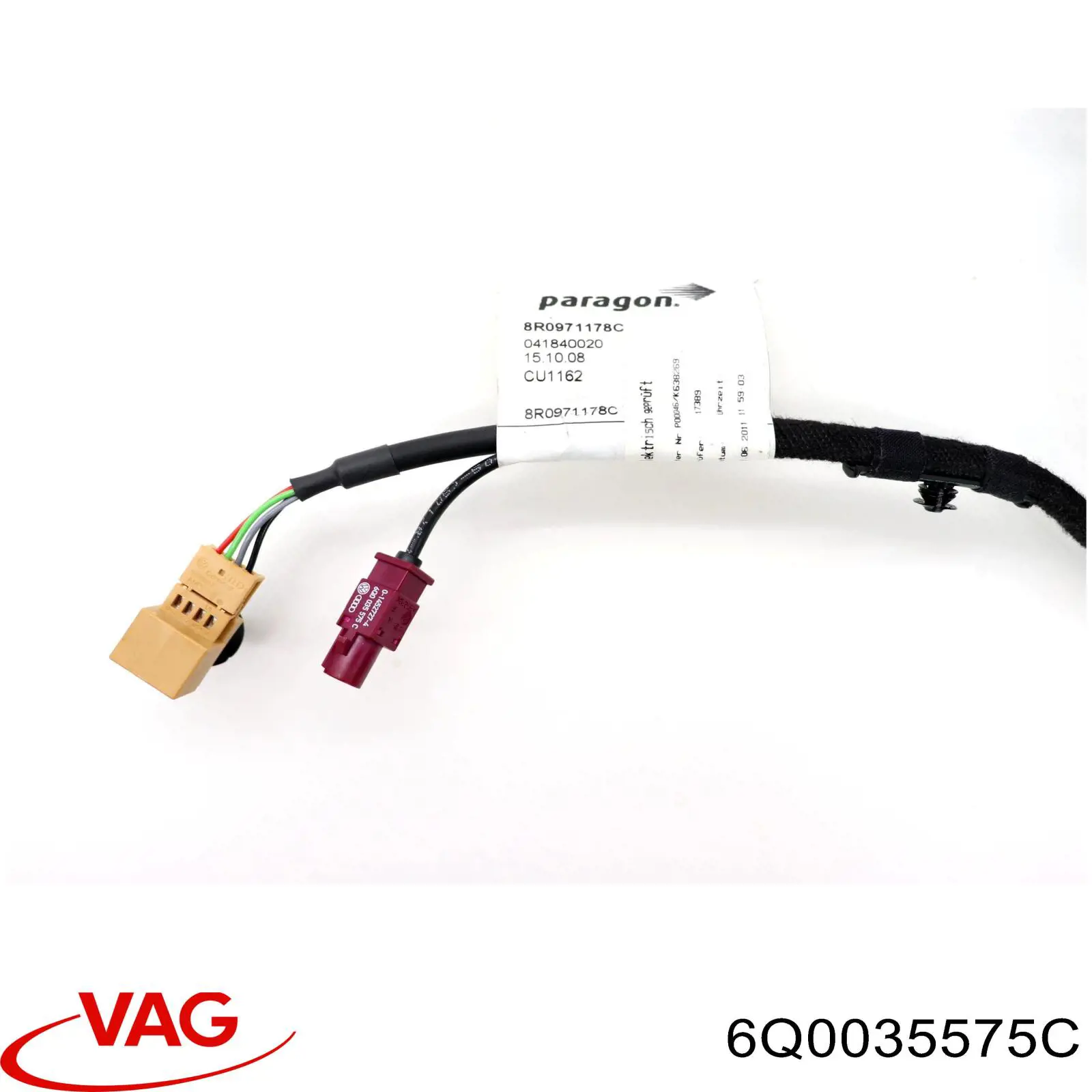  VAG 6Q0035575C