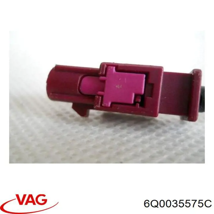 Купить 6Q0035575C VAG 