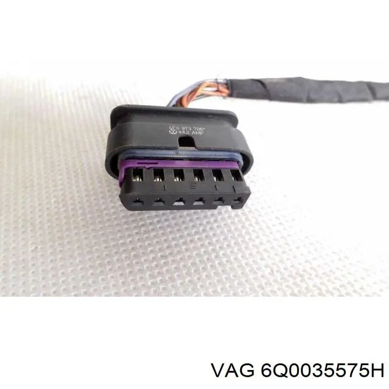  VAG 6Q0035575H цена, от 5.70 USD