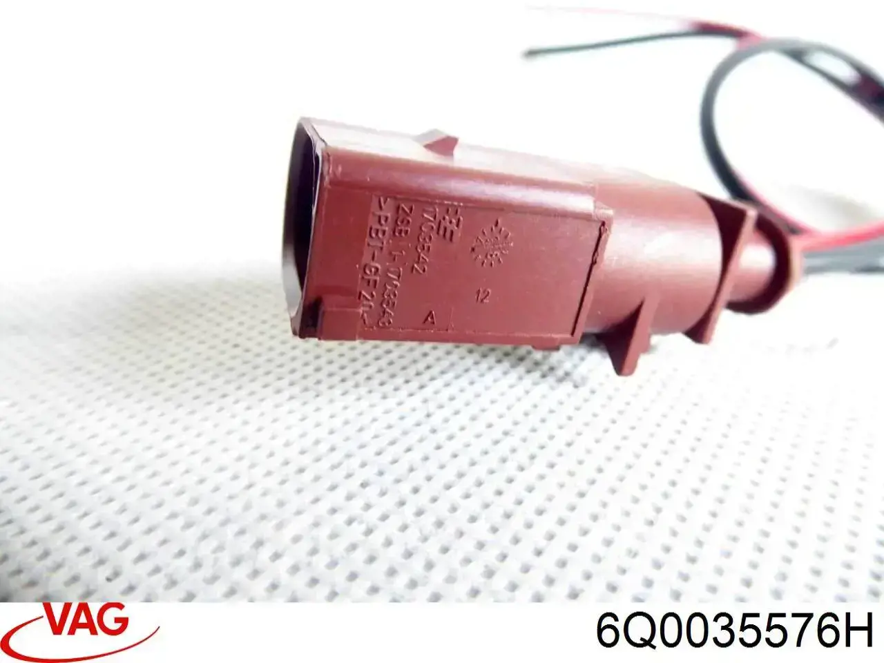 Купить 6Q0035576H VAG 