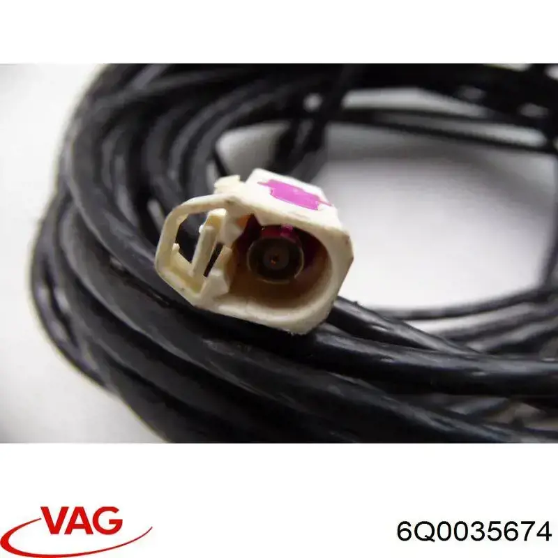 Купить 98710 VAG Кабель антенны магнитоллы