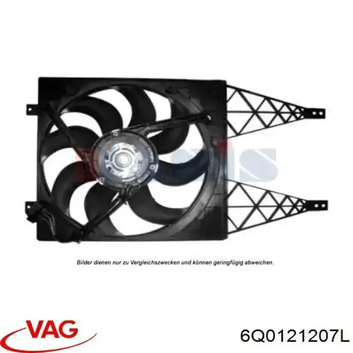 6Q0121207L VAG диффузор радиатора кондиционера