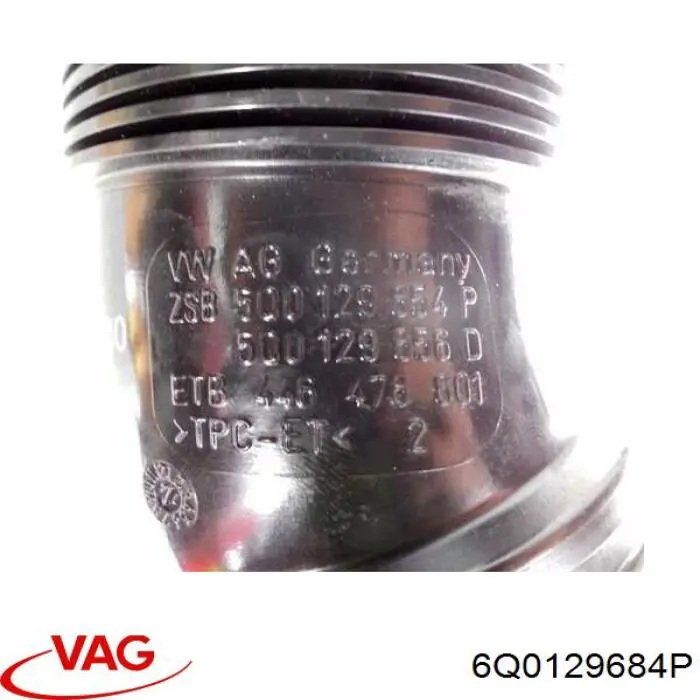  VAG 6Q0129684P цена, от 6.33 USD