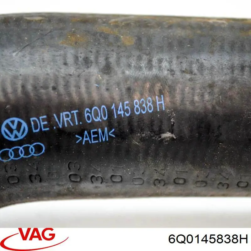 Купить 6Q0145838H VAG Патрубок интеркулера